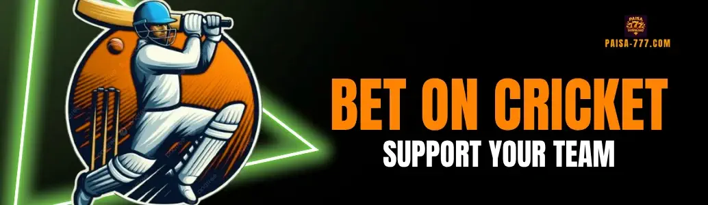 paisa 777 cricket